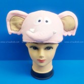 หมวกสัตว์-134 หมวกสัตว์แฟนซี หมวกช้างสีชมพู 2018